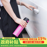 乐扣乐扣（LOCK&LOCK）缤纷弹跳盖保温杯粉色390ML 保温杯 杯子 LHC3222PIK
