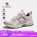 骆驼（CAMEL）【祥龙】登山鞋男女户外透气徒步鞋防泼水防滑减震运动鞋子