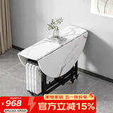 SOFS圆形折叠餐桌椅组合家用小户型多功能伸缩吃饭桌折叠桌简易大圆桌 【组合】1.2米_1桌4椅