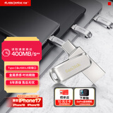 闪迪（SanDisk）128GB Type-C USB3.2 手机U盘DDC4 读速高达400MB/s 自动备份 手机电脑两用 金属双接口大容量优盘