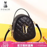 金狐狸（FOXER）牛皮女士包包女包大容量手提单肩包斜挎包轻奢520情人节礼物