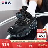 斐乐（FILA）官方男鞋掠夺者 2跑步鞋休闲鞋慢跑运动鞋透气百搭轻便复古老爹鞋 黑/中灰-BM 41