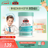 Swisse小小斯维诗 DHA鱼油软糖 含EPA补眼脑 无腥味 3岁+儿童适用 40粒