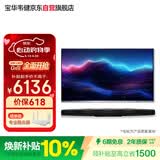 宝华韦健Formation Bar 无线蓝牙杜比环绕家用回音壁音响B&W家庭影院客厅电视音箱送礼物