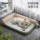 华元宠具（hoopet）夏日凉爽狗窝四季通用全可拆洗夏季中小型犬狗床狗睡窝宠物沙发床