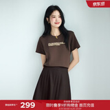 伊芙丽（eifini）朱珠代言时髦百搭显瘦miu系学院风百褶半身裙女2025新款 茶褐色 S 80-105斤
