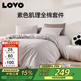 LOVO罗莱家纺 全棉三件套纯棉床单被套单人床上用品150*215cm灰色