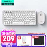 罗技（Logitech）K390无线蓝牙键盘 K380升级款无线键盘Mac笔记本平板ipad电脑静音键盘多设备超薄家用 75配列键盘 PEBBLE 2 COMBO（升级版套装-月凝白）