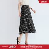 伊芙丽（eifini）【经典延续】朱珠代言波浪气质绝美碎花拼接韩式半身裙女A字半裙 黑色 M /105-118斤