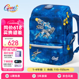 Gmt for kids儿童书包小学生轻便减负双肩包大容量礼物1-4年级男女太空能力者
