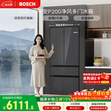 博世（BOSCH）小平安P200 501L法式多门冰箱 超薄零嵌平嵌大容量双系统变频净味冷冻室抗菌 KME50S97TI 国家补贴