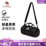 骆驼（CAMEL）户外运动单肩包男女斜挎包健身小包休闲挎包单肩背包时尚驼包 黑色，573C426019B