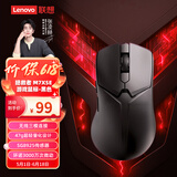 联想（Lenovo）拯救者M7X SE无线蓝牙有线三模电竞游戏办公鼠标人体工学设计适用拯救者R9000/Y7000p/斗战者 黑色