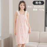 宏琦 浴巾女 可穿成人大浴巾浴裙珊瑚绒抹胸浴巾家用吸水浴裙女浴巾 樱桃粉 425g