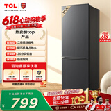 TCL 171L两门冰箱二级能效直冷小户型低音养鲜冰箱迷你小型出租房家用电冰箱R171L1-B以旧换新