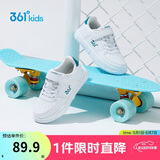 361°儿童四季板鞋男女童(3-12岁)百搭魔术贴滑板鞋小白鞋 绿31