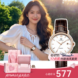 天王（TIAN WANG）手表女士石英表休闲百搭皮带情侣对表防水品牌腕表520礼物送女友 【女表】玫瑰金色圈棕带3874