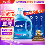 蓝月亮洗衣液12斤套装：亮白增艳薰衣草3kg瓶+1kg袋*3 留香【京东金奖】