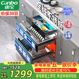 康宝（Canbo）三层二星不锈钢消毒柜嵌入式家用消毒碗柜紫外线高温烘干餐具奶瓶大升数巨量政府补贴110-V5磐石