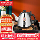 金灶（KAMJOVE） 全智能涌泉式底部上水全自动烧水壶茶具套装自动上水电热水壶电茶壶烧水器自动上水 0.9L H-K7