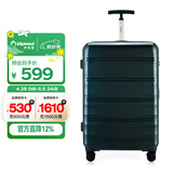 Diplomat外交官TC-23063 简约时尚镜面单管万向轮行李箱旅行箱拉杆箱