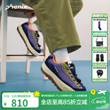 phenix菲尼克斯25-26新款urban雪摩克防滑登山鞋厚底面包鞋增高鞋嘭嘭鞋 蓝紫色【DH】【偏大半码】 37