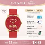 蔻驰（COACH）ELLIOT系列 马年限定款 红色 14504615 送礼/520礼物