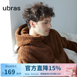 ubras虞书欣同款熊绒绒拉链家居服套装情侣加绒睡衣冬季女保暖 咖啡棕色 L