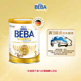雀巢（Nestle）德国BEBA至尊6HMO+益生菌婴幼儿奶粉3段(1岁+)830g 满3罐送洗车