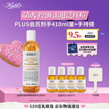 科颜氏（Kiehl's）金盏花植物精粹爽肤水250ml 祛痘控油 母亲节礼物