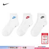 耐克（NIKE）男袜女袜 26新款训练透气短中长袜快干休闲跑步健身运动nike袜子 DX5074-911/三双装/中袜 L/26-28厘米/42-46码