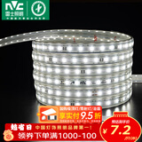 雷士（NVC）灯带LED灯带多米装吊顶霓虹高亮贴片灯带暗槽辅助灯条 20米-60珠-正白8W/米-带1个接头 550lm/米