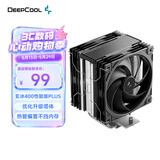 九州风神（DEEPCOOL）玄冰400性能版PLUS风冷散热器/升级塔体/升级双聚风环风扇/热管偏置不挡内存/多平台支持