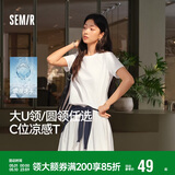 森马（Semir）短袖t恤女短款合体显瘦正肩内搭26夏凉感修身打底衫109326100001