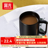 富光马克杯 大容量情侣水杯子 男女家居办公咖啡杯牛奶杯早餐杯