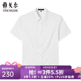 雅戈尔（YOUNGOR）短袖衬衫女素色DP免烫衬衫全棉抗皱平整易打理 白色 36 （160/84A）