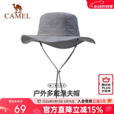 骆驼（CAMEL）渔夫帽男女夏季薄款大头围防晒遮阳太阳帽子大帽檐遮脸大沿帽