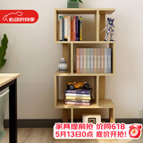 雅美乐 书架落地简易组合多层客厅书房阳台层架储物置物架子 四层