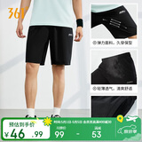 361°短裤春夏季男休闲裤男跑步宽松户外健身运动裤五分裤652124711-3