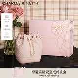 CHARLES&KEITH绗缝菱格链条水桶包双肩包包女包女友生日母亲节礼物CK2-10701506 Light Pink浅粉色 M