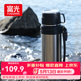 富光保温壶304不锈钢大容量保温暖水瓶车载真空户外旅行壶便携2000ML
