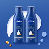 妮维雅（NIVEA）孙颖莎同款深润滋养乳液身体乳男士女士 200ml润肤乳保湿生日礼物