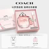 蔻驰（COACH）纽约女士淡香水50ml+7.5ml生日礼物香氛白玫瑰送女生母亲节礼物