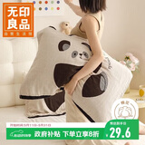 无印良品A类全棉四层纱布枕巾夏季纯棉枕套枕头巾单只装 52*78cm