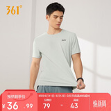 361°短袖男士t恤春夏季运动服速干衣跑步宽松健身上衣服652524113H-2
