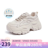 骆驼（CAMEL）老爹鞋女网布皮面拼接双系带厚底休闲鞋 L23S703108W 杏色透网 36