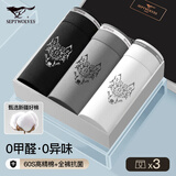 七匹狼内裤男平角弹力棉60S优质精选吸汗透气抗菌时尚四角裤头贴身舒适
