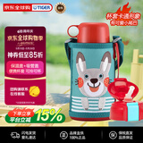 虎牌（TIGER）双杯盖保温杯儿童保温杯水杯吸管款MBR-T06G-AR小兔子600ML