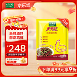太太乐鸡精 天天旺 经济实惠1kg*10袋