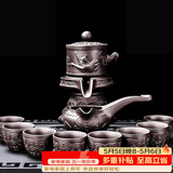 尚言坊紫砂茶具套装自动石磨懒人功夫茶具家用简约茶杯泡茶器套装 6【礼盒装】紫泥紫砂牛转乾坤10入